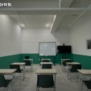 핸슨영어학원