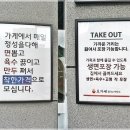 오가세칼국수제작소 이미지