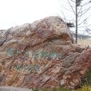 지질박물관 이미지