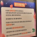 윤병일사무소 | 대학로 연극 뮤지컬 김종욱찾기 후기 (+정현준 배다솜 윤병일)