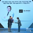 푸른산업(주) 네이버블로그