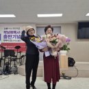 역사체험학습지도사 양성과정 | 평생학습체험 공모수기 심사를 통해 체감하는 K-평생학습의 현주소