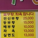 상봉1동주민센터 1강의실 | [상봉동 목욕탕2]상봉역에서 제일 가까운 목욕탕,'세광대중사우나'
