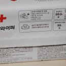 인메디코리아 이미지