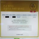 홍천중학교 | 건국대 합격_씽커즈 유창한 원장님 수학 수업후기