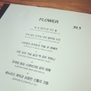 메이 캠프 이미지