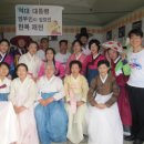 한복농장 이미지