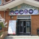 북방뫼막국수 이미지