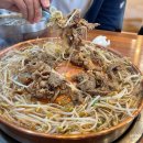 칠레포크 | 경기도 광주 맛집 장지리막국수 불고기 전골