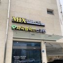 사곡5낙차공 | 경남 거제 맛집 내돈내산 레스토랑 거제 고현 맛집