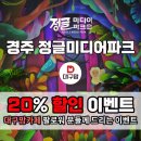 정글맘