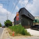 은하면 월실마을회관 이미지