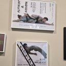 토요힐링요가 | [서울 강서] 등촌 전통요가 아쉬토요가 수업후기 시간표 가격