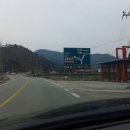 창선 가인리화석산지 이미지