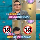 성인용품 - 북구 금남로 2-1 | 성인용품