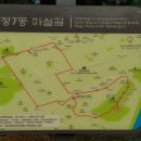 한사랑주유소 이미지