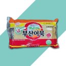 참식품 이미지