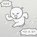 향교식당 - 담양군 | 향교식당