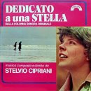 STELLA