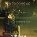 야호펫 이미지