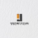 디자인주 이미지