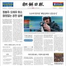 석문 이미지