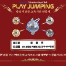 용인대 흑룡합기도 이미지