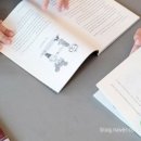 폴리영어교습소