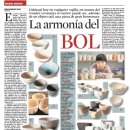 명법2통 이미지