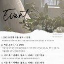 플레르무이