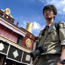 팽목민박 이미지