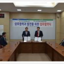 익산원예농업협동조합 이미지