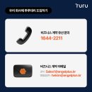 파트너2211