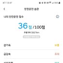 보배하이마트 이미지