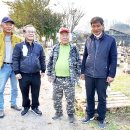강원농원 - 가평군 세곡로104번길 22 | 강원농원