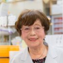 일번약국 이미지