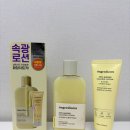 서우유통 - 성남시 분당구 | 온그리디언츠 속광로션 PX 추천템 속건조 카밍 로션 후기 군마트 가격