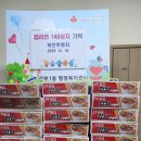 선부1동행정복지센터 이미지