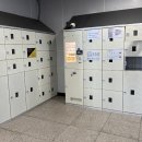 보관소식당 이미지