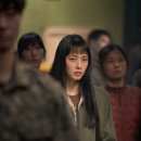 더수인 이미지
