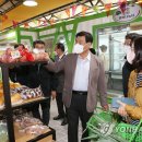 동호농산물시장 이미지