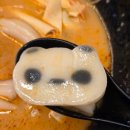 롯데수원시스템박성미 | 수원 천천동 마라탕 맛집 라홍방마라탕, 아이와 함께 가족 외식 시험 스트레스 날린 후기