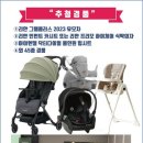 다수산몰