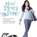 프로스펙스 '좋아요'이벤트 참여했어용^^ 김연아 운동화에 11번가 W레이스 티켓까지~~앗싸!!! 이미지