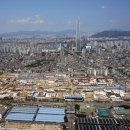 시영아파트 이미지