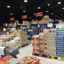 푸드마트데이 이미지