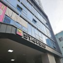 대구스타비앤비 | 대구 중앙로역 근처 숙소 추천 스타비앤비 대구여행 숙소 후기