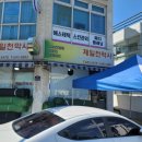 경남천막사