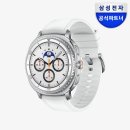 클래식 한 걸음 | 갤럭시 워치8 클래식 3개월 실사용 후기