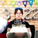 무한브이 이미지